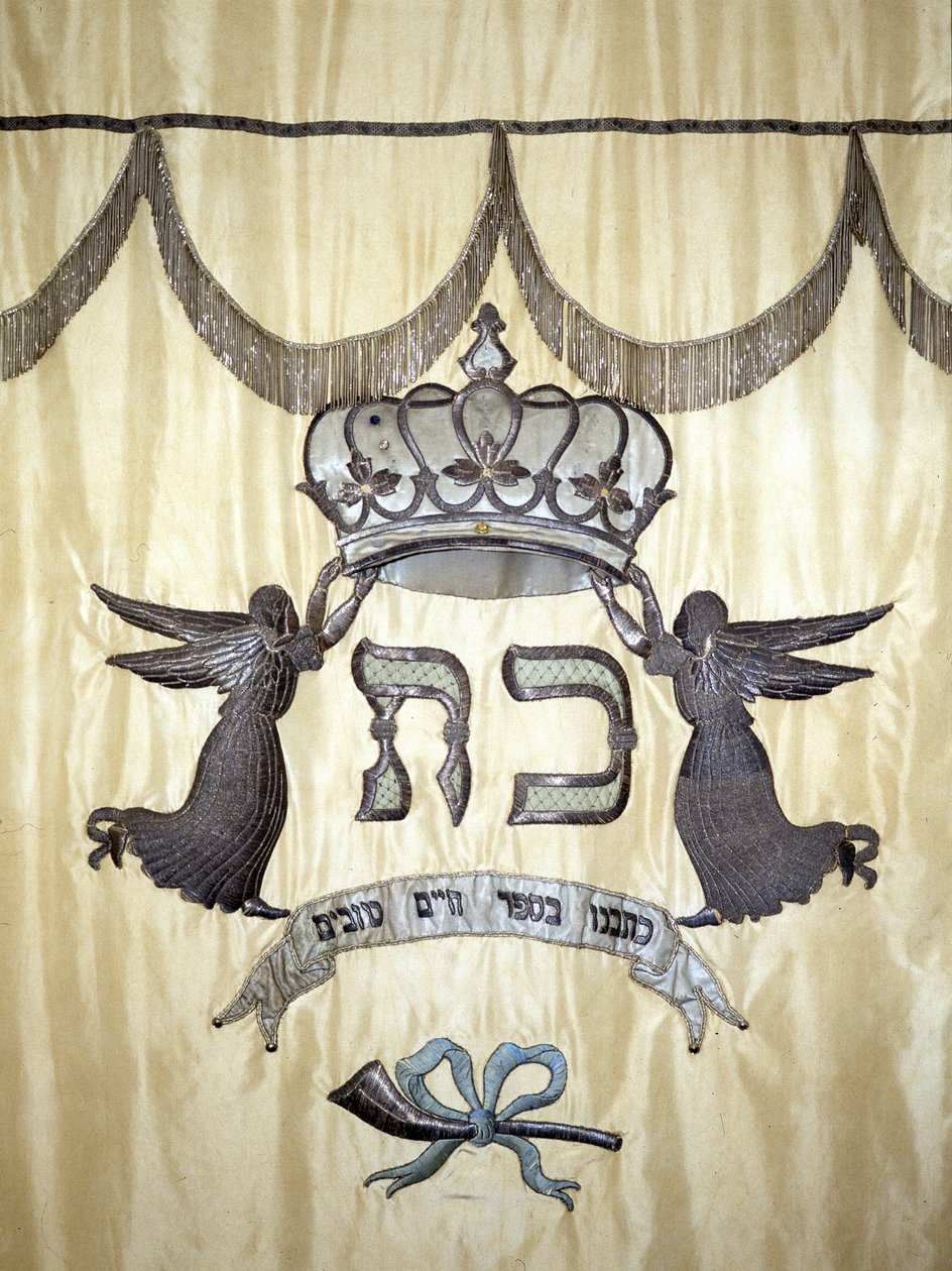 Jødisk folkekunst. 1800-tallet. av Jewish School