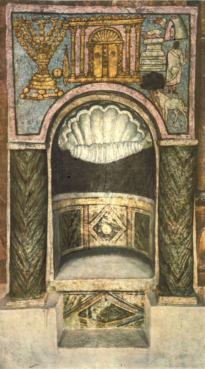 Torah-helligdommen (tempera på gips) av Jewish School