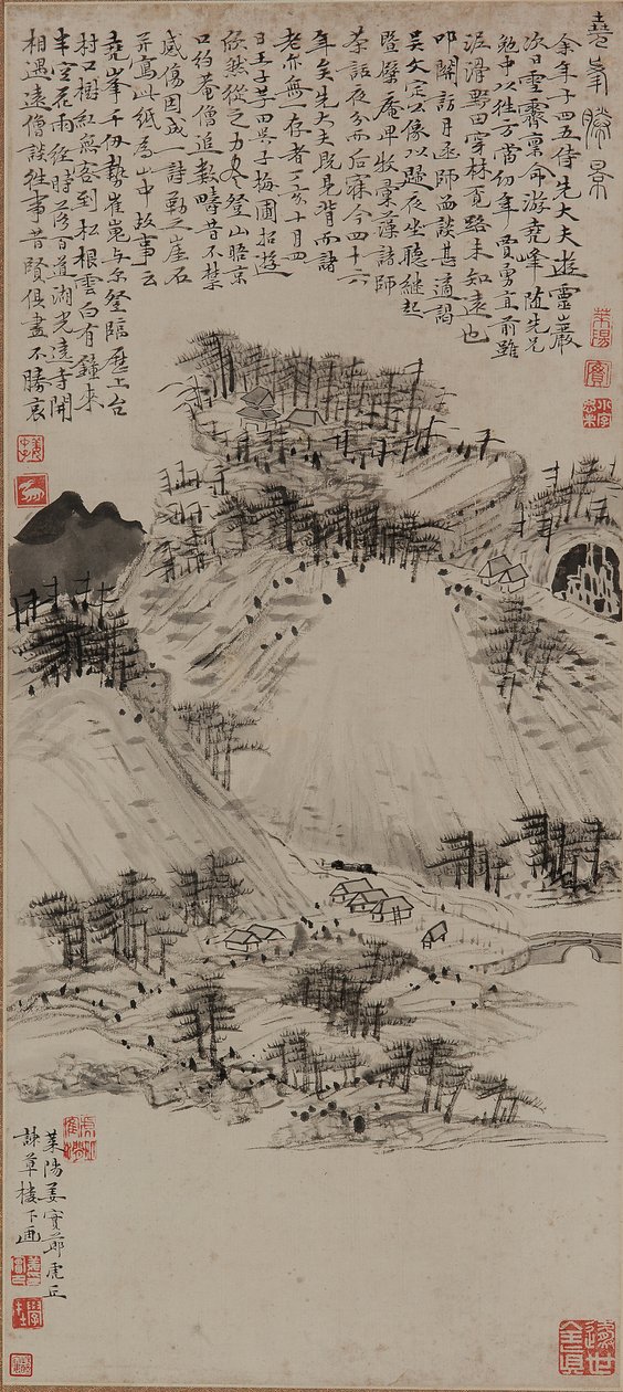 Utsikt over Yaofeng, Qing-dynastiet, 1707 (blekk på papir) av Jiang Shijie