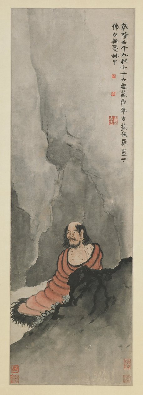 Bodhidharma Meditating, Qing-dynastiet, 1762 (blekk og farger på papir) av Jin Nong