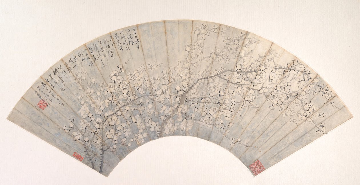 Plomme, datert 1886. av Jin Lan