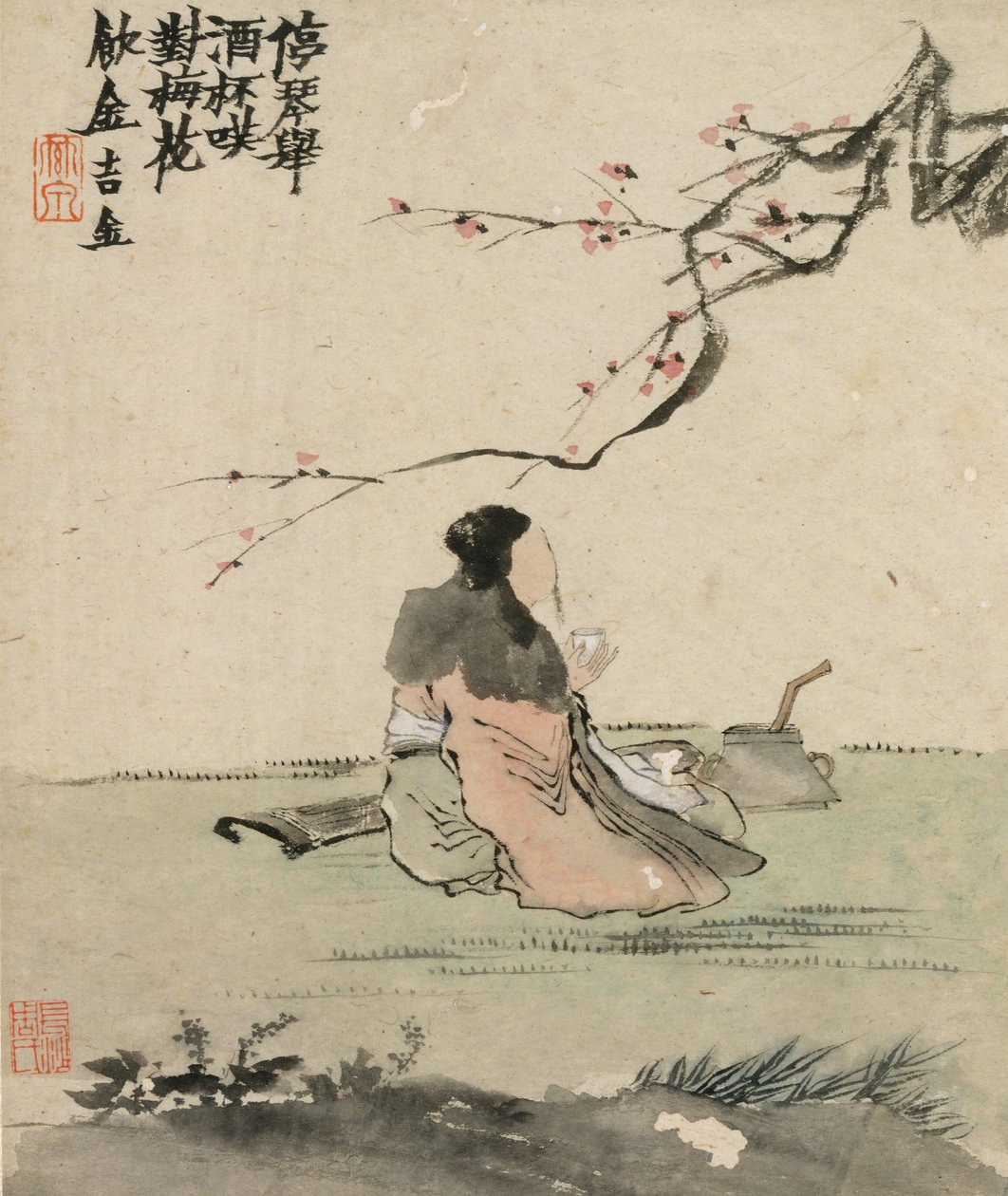 Ink Play, datert 1754. av Jin Nong