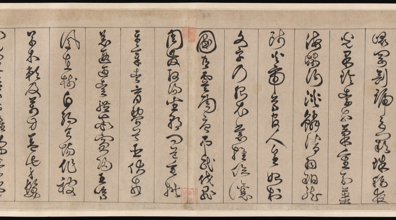  av Jingfeng Zhan
