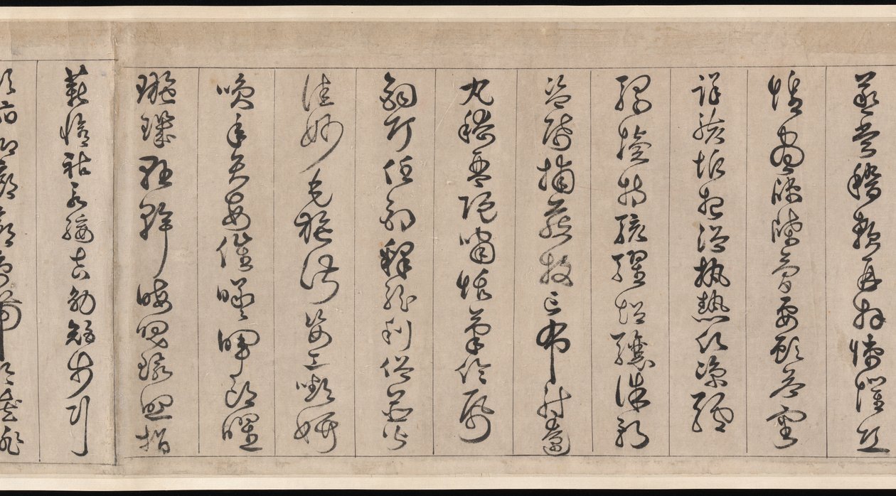  av Jingfeng Zhan
