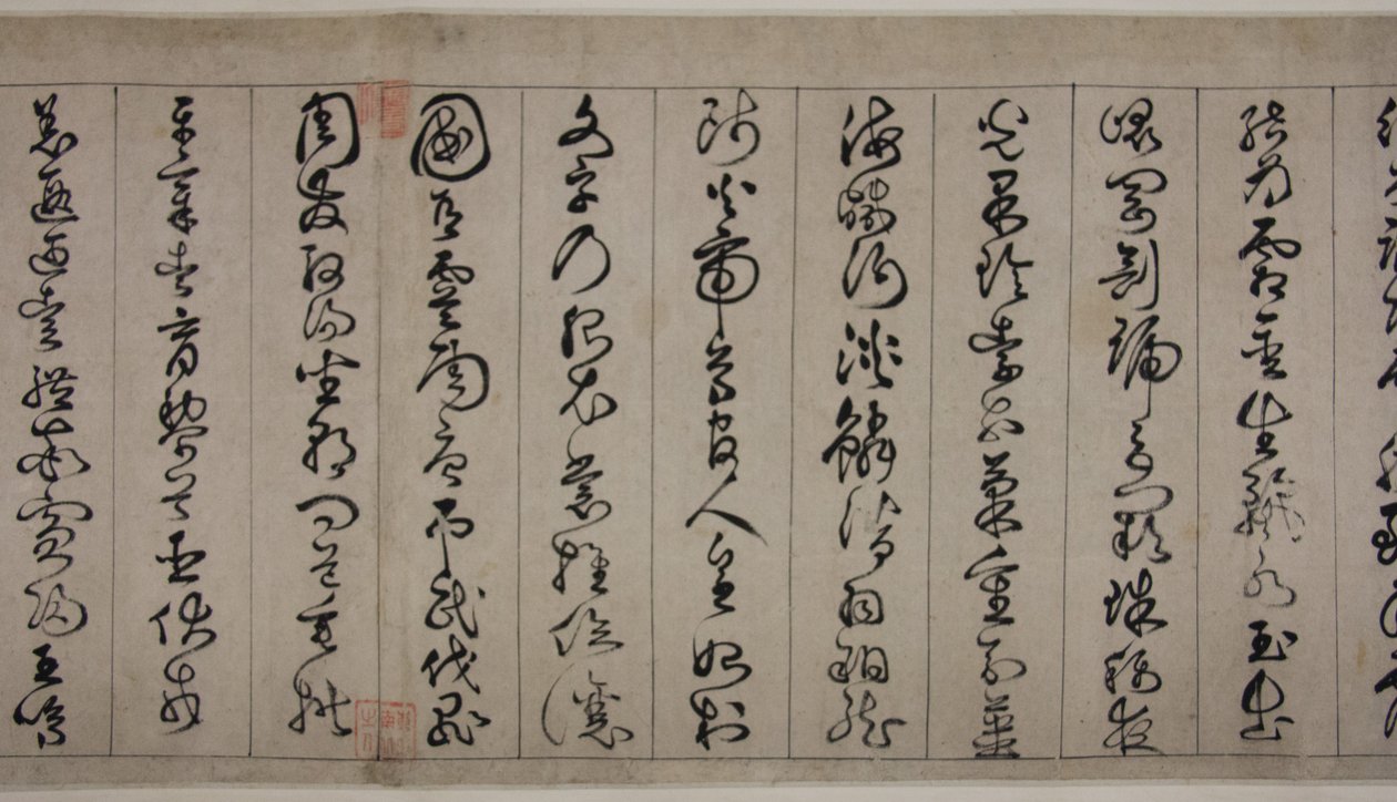  av Jingfeng Zhan