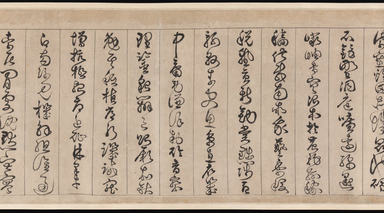  av Jingfeng Zhan