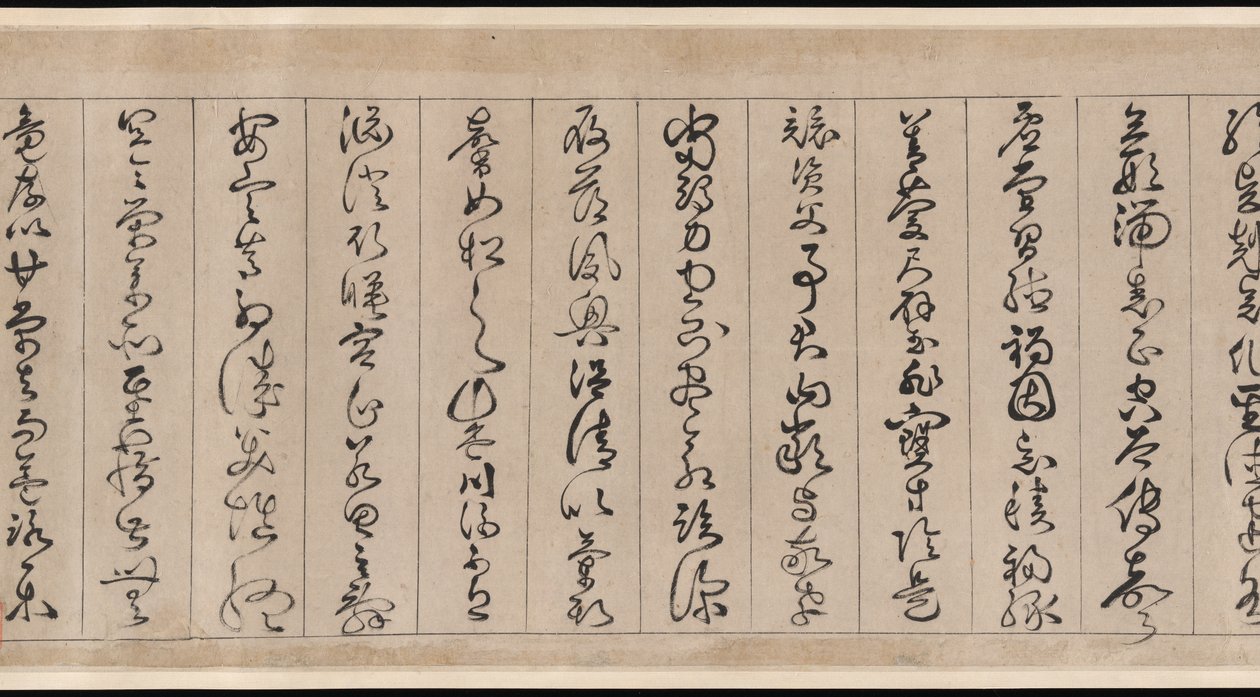  av Jingfeng Zhan
