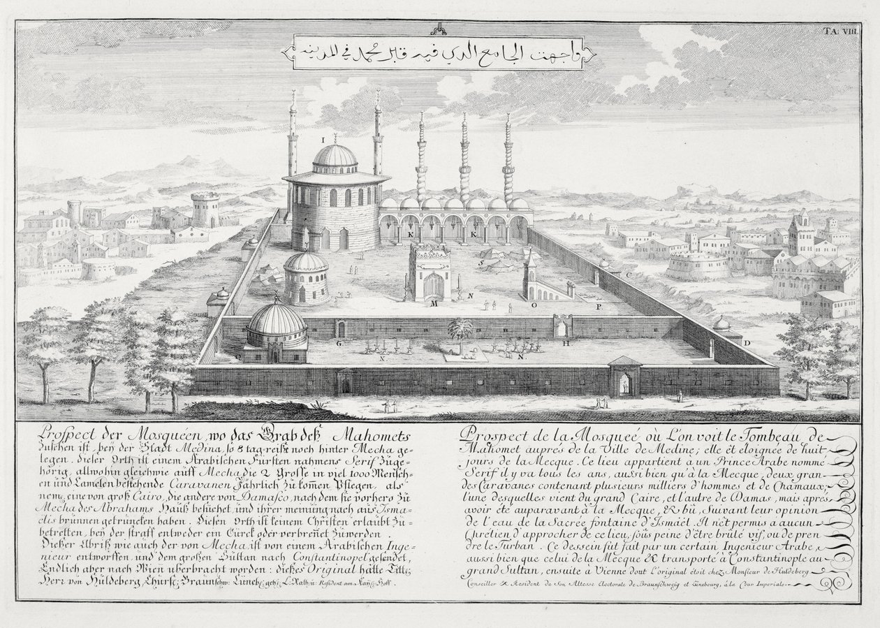 Moskeen i Medina, fra "Utkast til en historisk arkitektur", 1721 av Johann Bernhard Fischer von Erlach