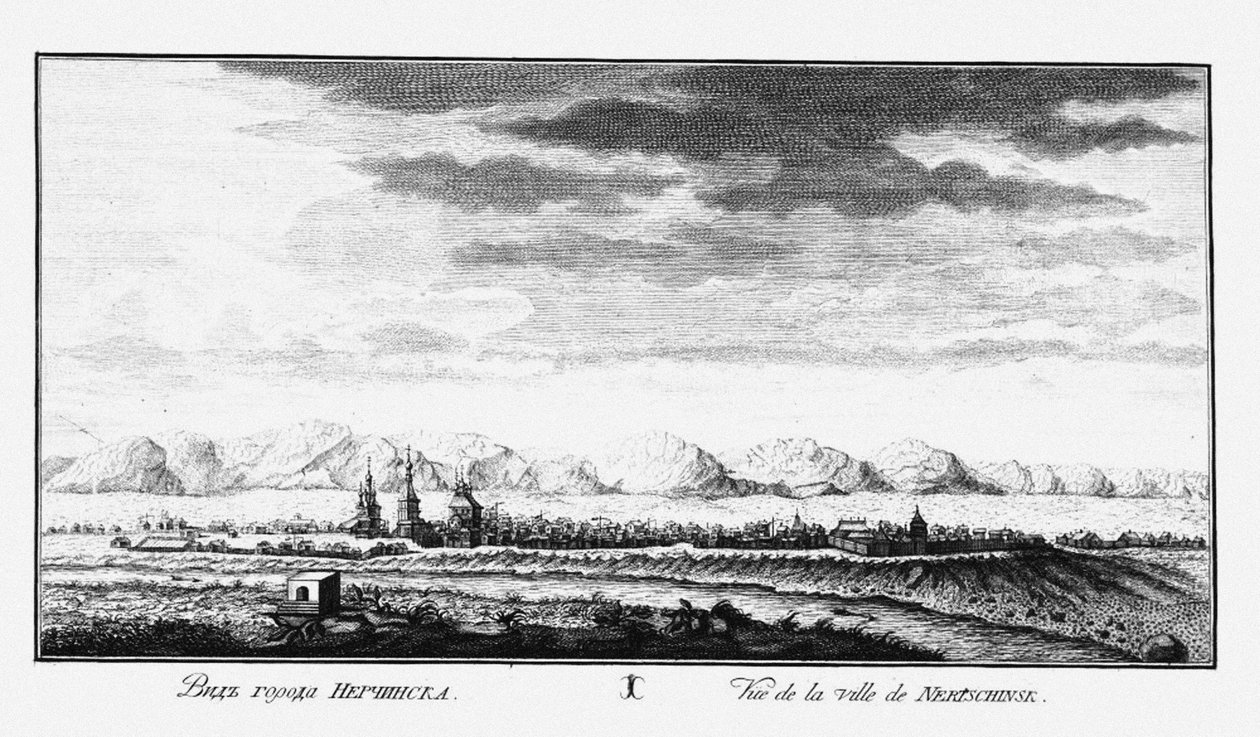 Utsikt over Nerchinsk, ca 1735 av Johann Wilhelm Lürsenius