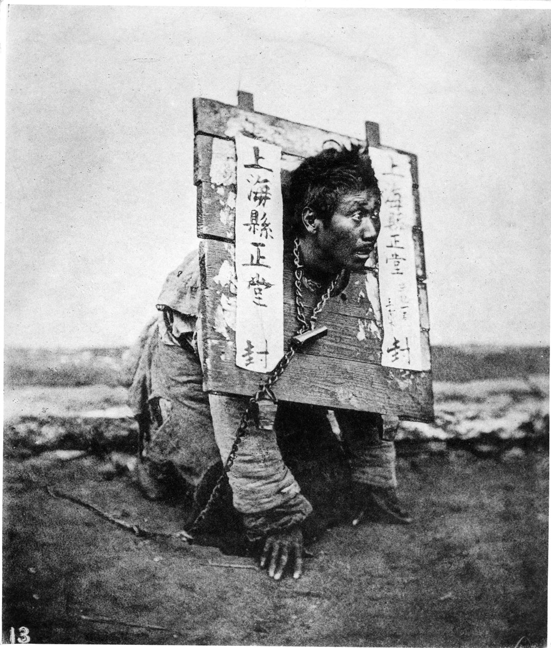 Kinesisk straff, ca. 1867-72 av John Thomson