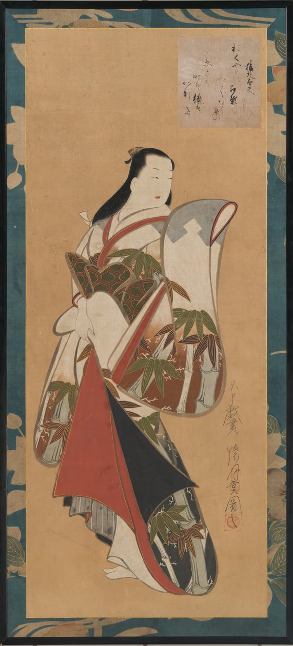 Stående kurtisane, tidlig på 1700-tallet. av Kaigetsudô Ando