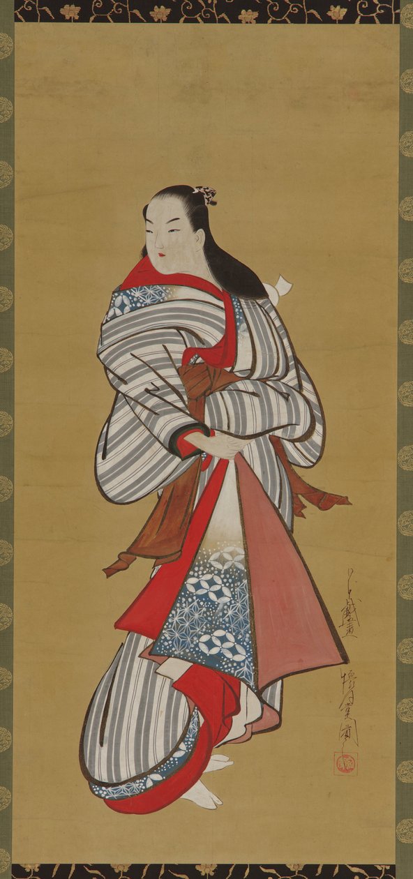 Yudokoro shanajing, Edo-perioden, 1615-1868. av Kaigetsudô Ando