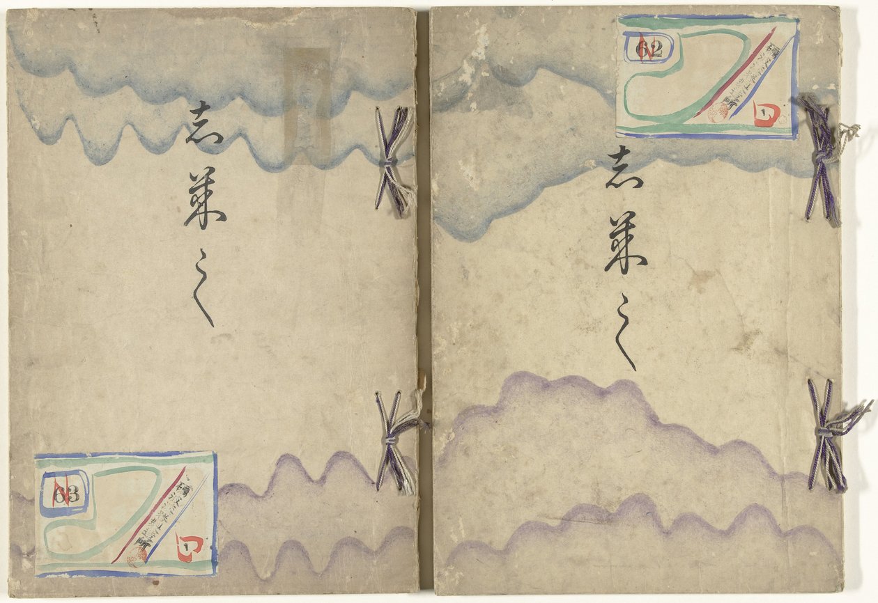 Firkantede design Shikishi (tittel på objekt) av Kamisaka Sekka