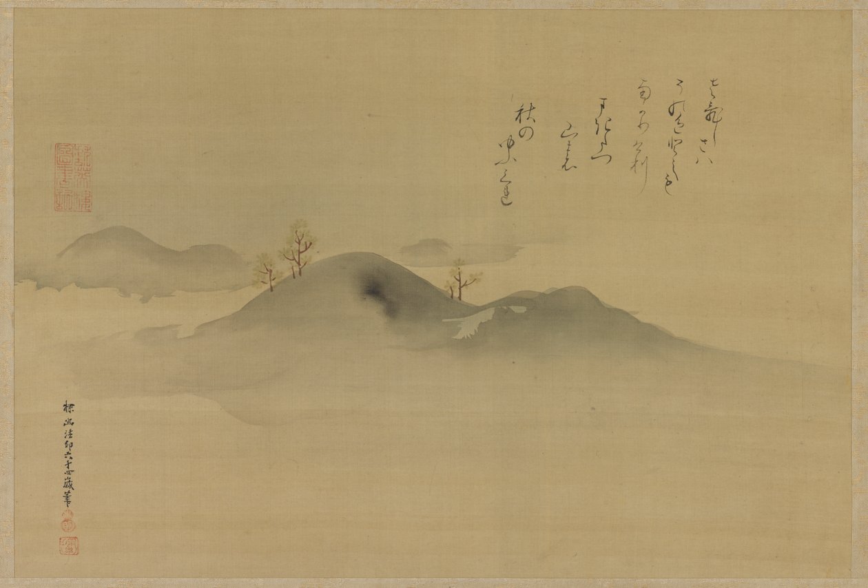 Evergreens på fjerne åser, Edo-perioden, 1665. av Kanō Tan’yū