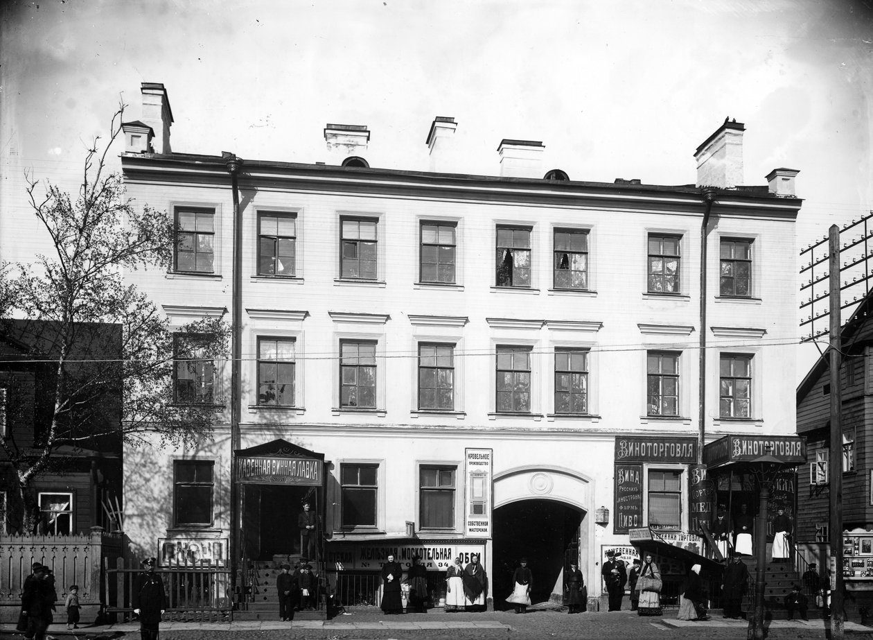 Smolensk Prospekt, St Petersburg, 1900 av Karl Karlovich Bulla