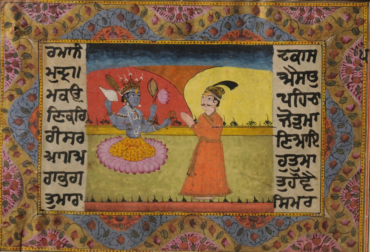 Raja Parikshit står foran Vishnu av Kashmir School