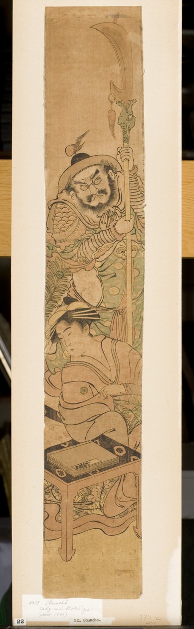 Parodi som viser en skjønnhet i stedet for Guan Yu med hans ledsager, ca. 1790 (treblokk) av Katsukawa Shuncho