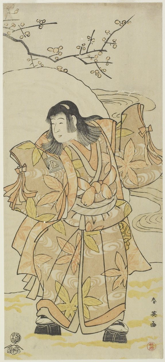 (En skuespiller som gutt), ca. 1793 av Katsukawa Shun