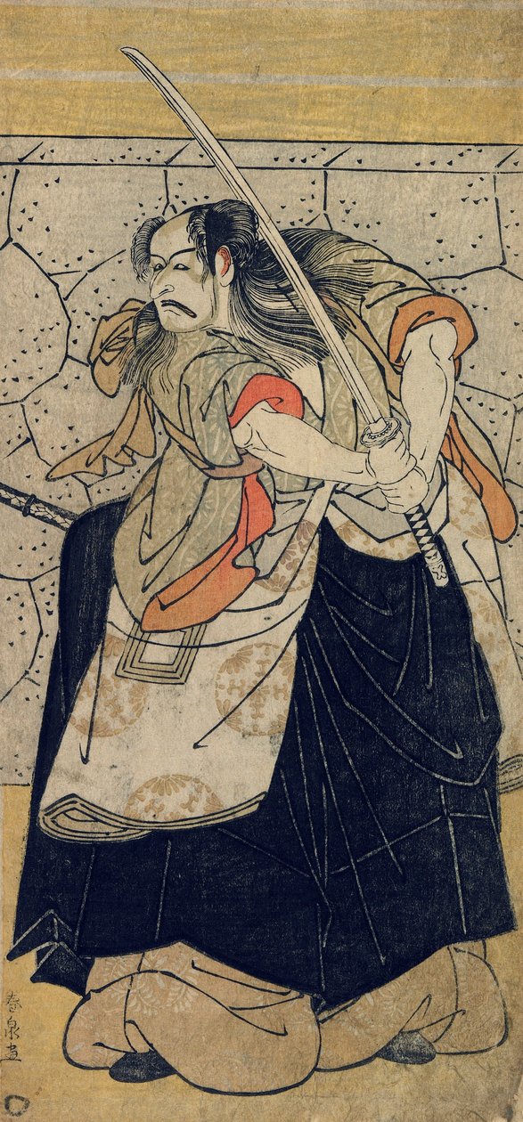 Kabuki a c og r Ichikawa Dan Juro V som Tametomo, Edo Perio d, 1786 (Kobuki p Hayashi t) av Katsukawa Shunsen