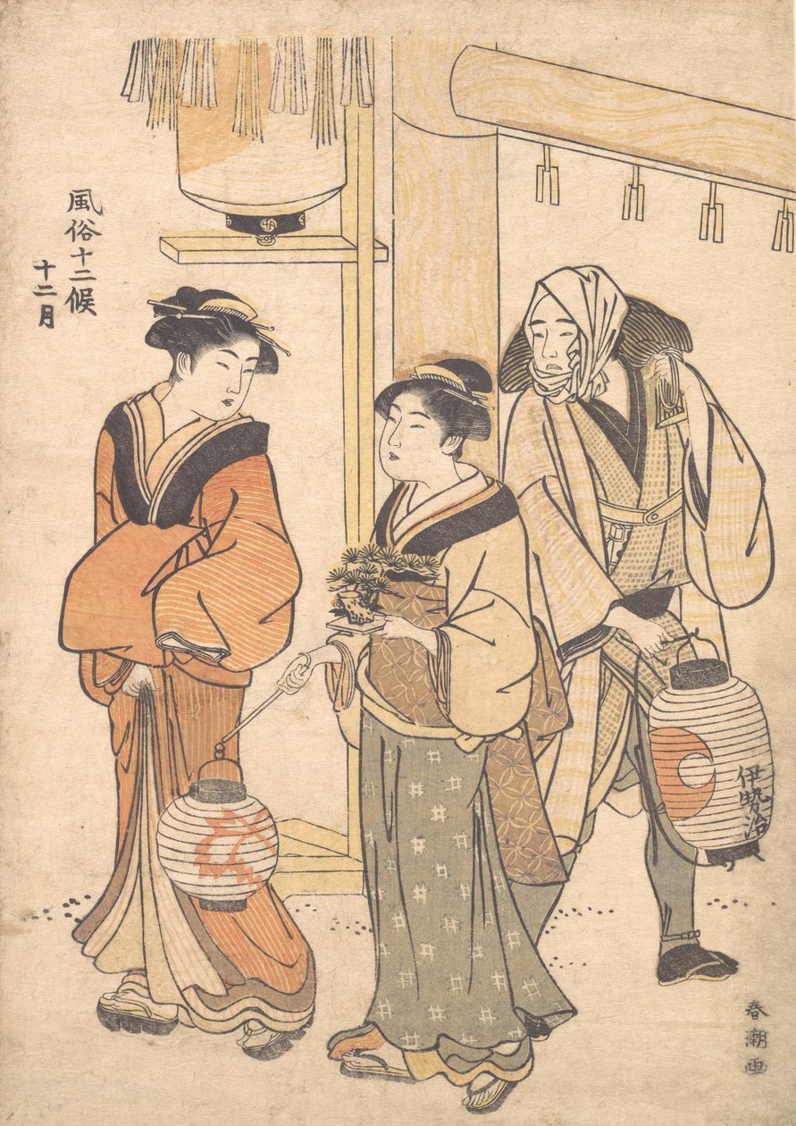 Den tolvte måneden: desember, 1780-1795. av Katsukawa Shuncho
