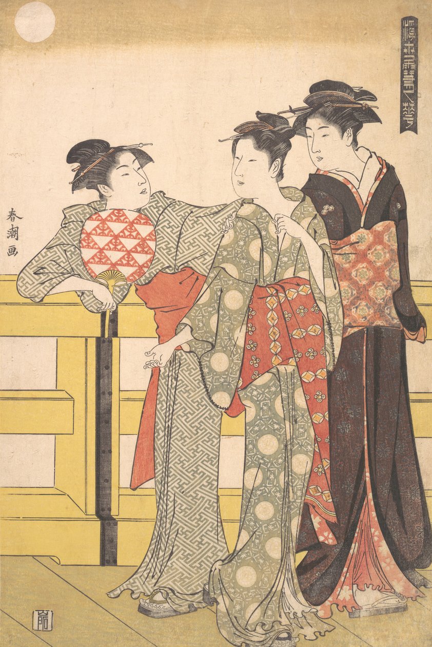 Tre kvinner på en bro, ca. 1785. av Katsukawa Shuncho