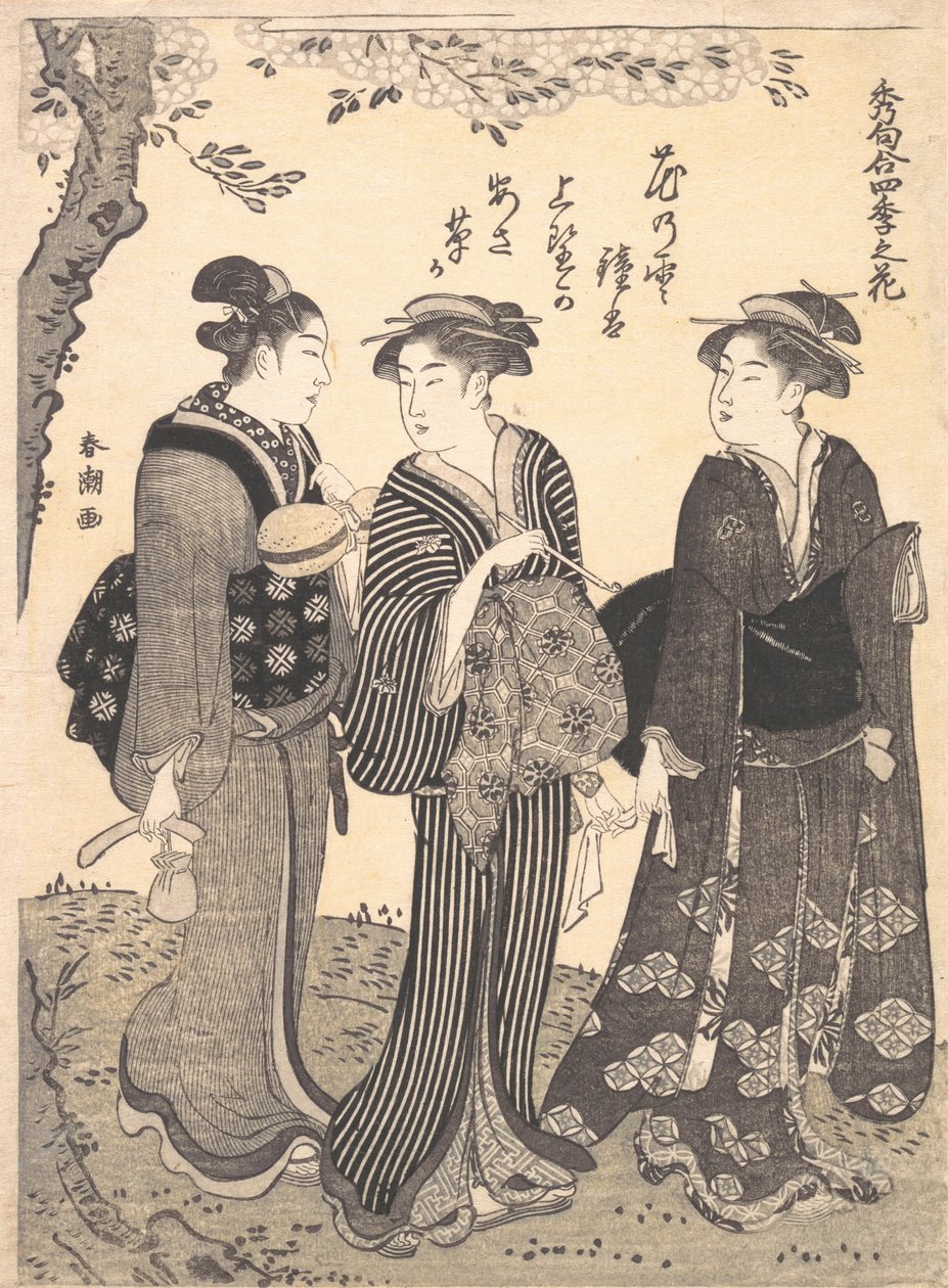 To kvinner ledsaget av en hushjelp, 1780-1795. av Katsukawa Shuncho