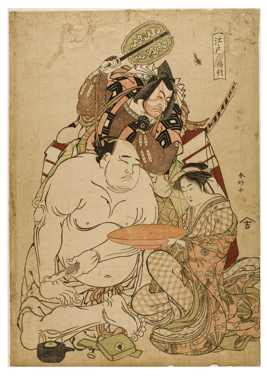 Edo Triptych, ca. 1743-1812 (treblokk på papir) av Katsukawa Shunei