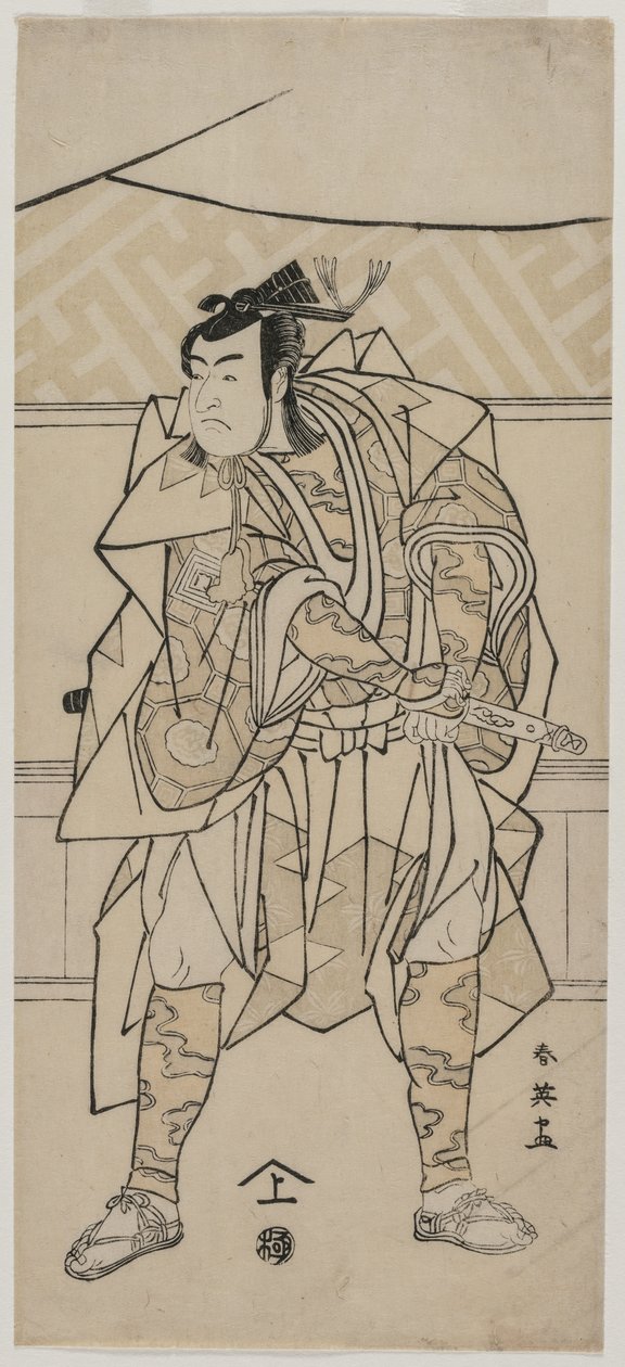 Monnosuke Ichikawa, jeg er en samurai, 1791. av Katsukawa Shunei