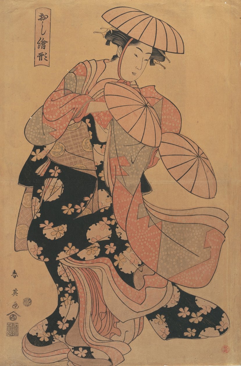 The Dancing Girl, sent på 1700-tallet. av Katsukawa Shun