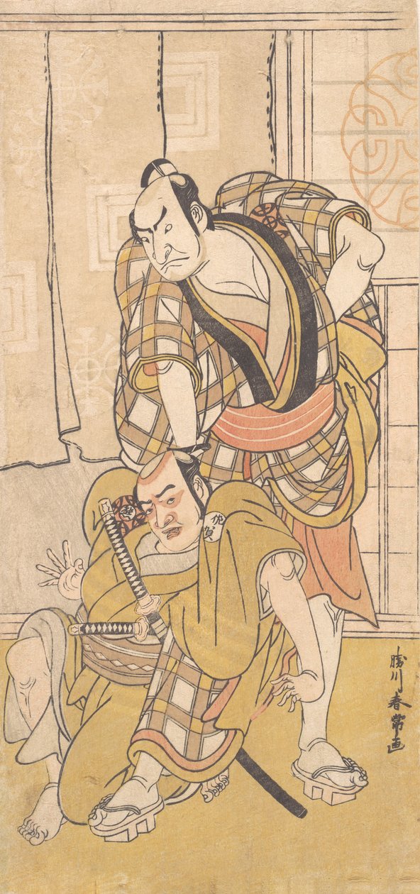 Scene fra et skuespill, ca. 1780. av Katsukawa Shunjo