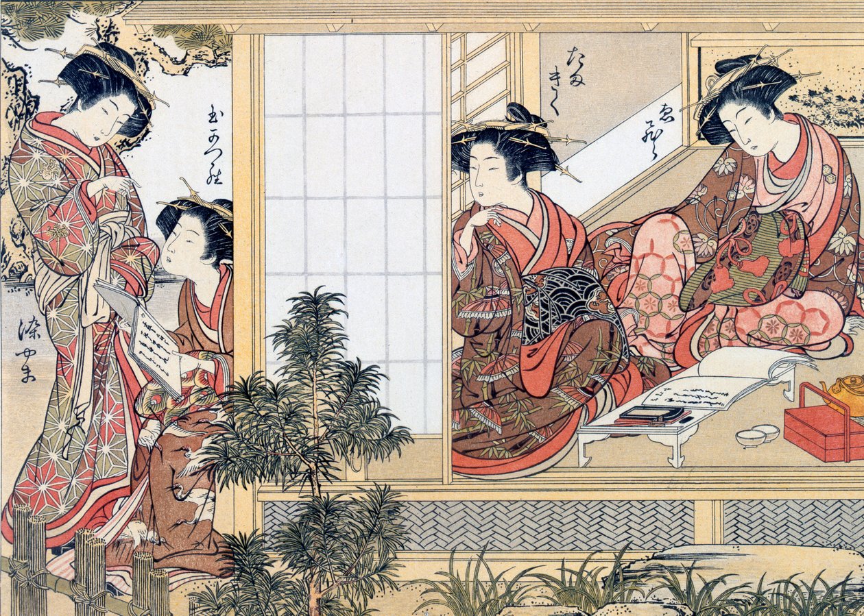 Kvinnelige japanske kurtisaner som leser og skriver, c1776. av Katsukawa Shunsho