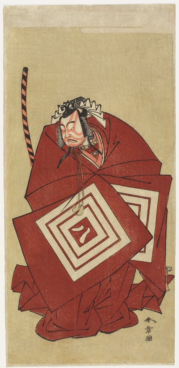 Ichikawa Yaozo_ II i "Shibaraku"-rollen av Katsukawa Shunsho