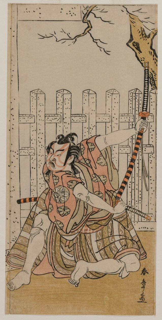 Ichimura Uzaemon IX as Umeomaru, mid 1770s. av Katsukawa Shunsho