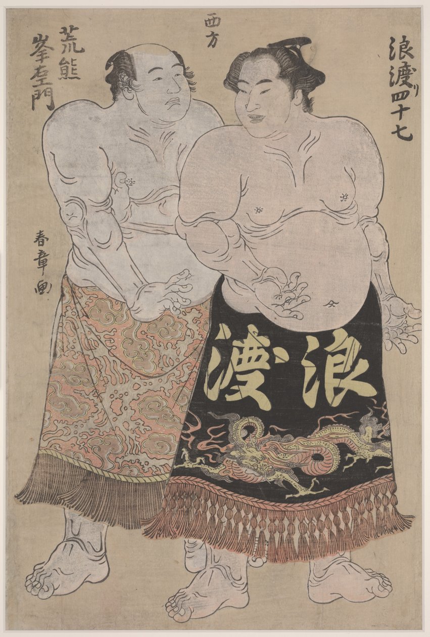 To Sumo Wrestlers (farget treblokktrykk) av Katsukawa Shunsho
