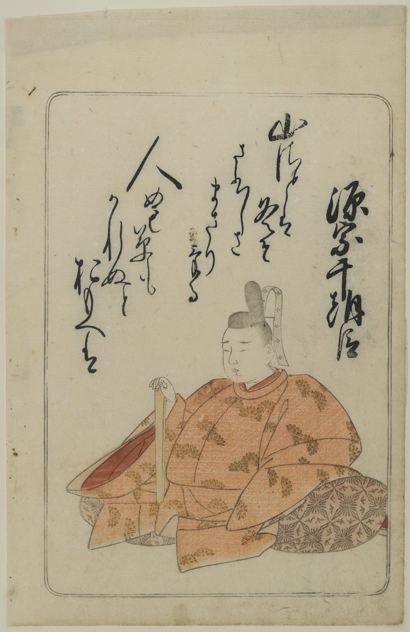 [Uten tittel] (Side fra 100 Poets of Edo) av Katsukawa Shunsho