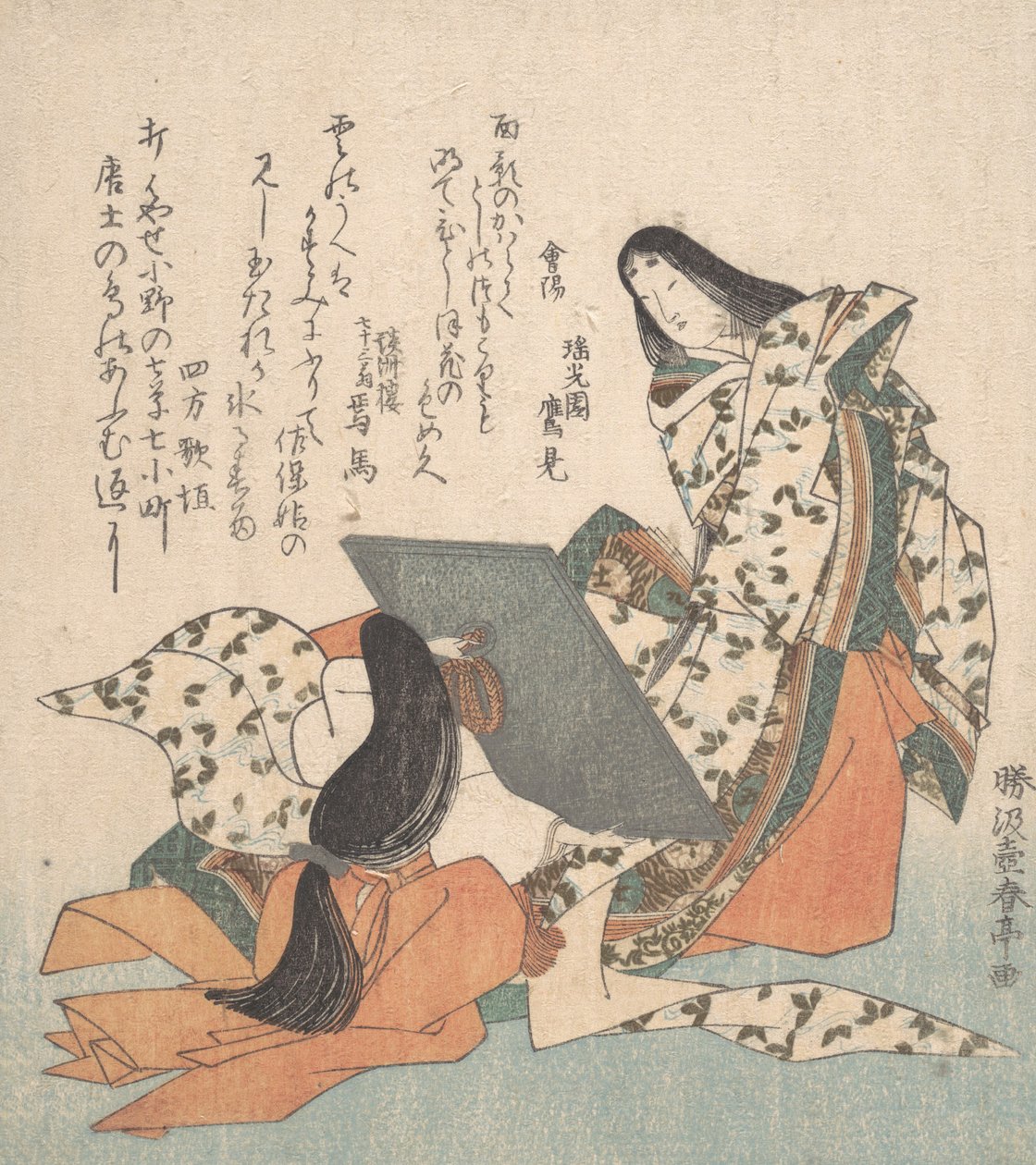 Ono-no-Komachi ser på refleksjonen hennes, ca. 1815. av Katsukawa Shuntei