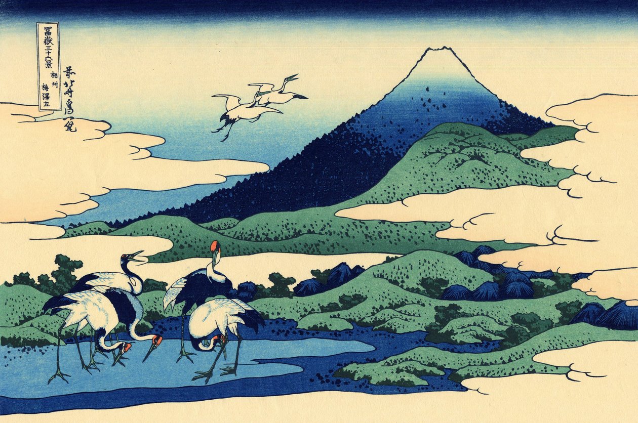 Soshu Umezawa landsby av Katsushika Hokusai