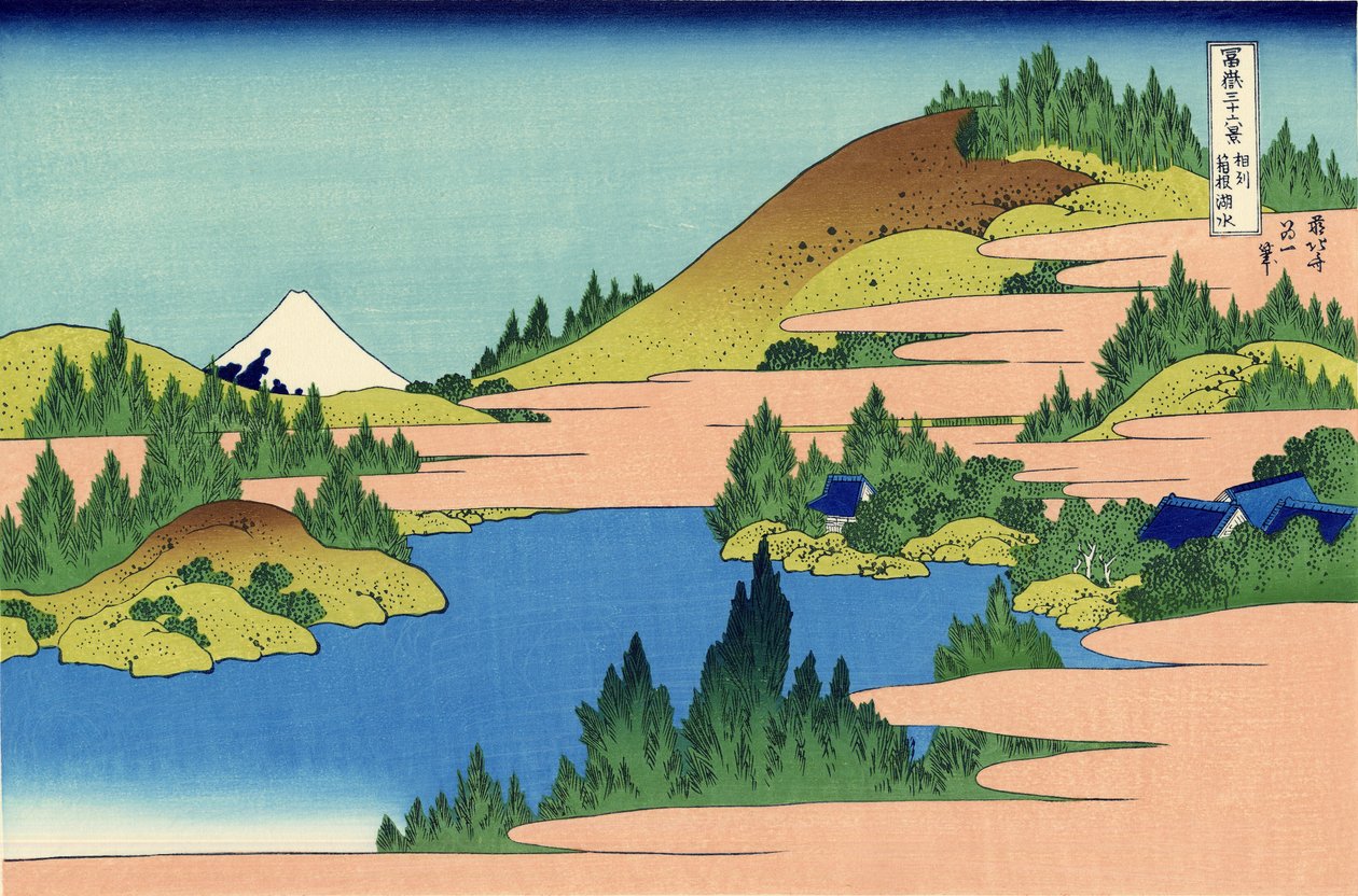 Hakone -sjøen i Sagami -provinsen av Katsushika Hokusai