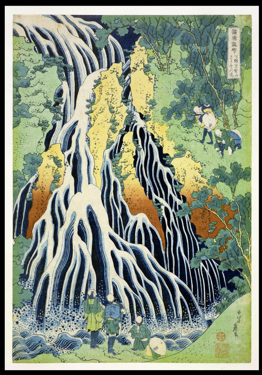 Kirifura Fall in Kurokawa Mountain