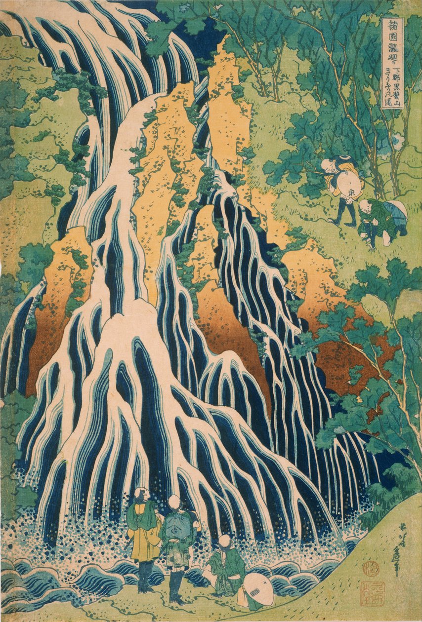 Pilegrimer ved Kirifuri -fossen på Mount Kurokami i Shimotsuke -provinsen av Katsushika Hokusai