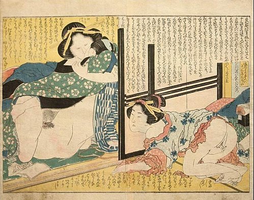 Shunga onani av Katsushika Hokusai