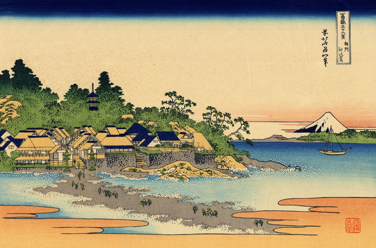 Sōshū Enoshima Enoshima i Sagami -provinsen av Katsushika Hokusai