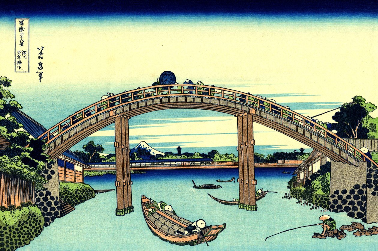 Flaks r 10 000 yen B grunn d ge på Fukagawa av Katsushika Hokusai