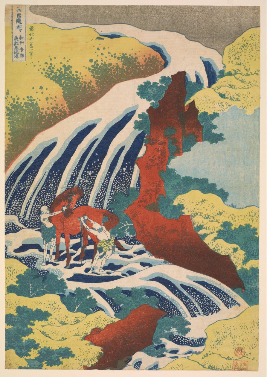 Yoshitsune Falls, fra serien Famous Waterfalls in Various Provinces av Katsushika Hokusai