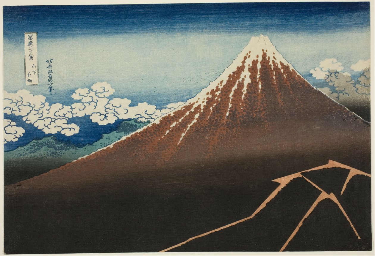 Dusj under toppmøtet av Katsushika Hokusai