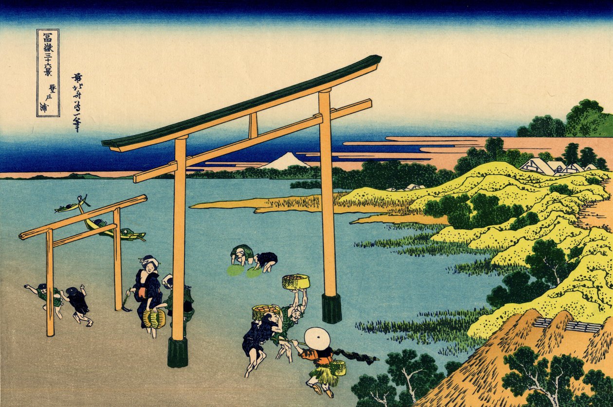 Bay of Noboto, ca. 1830 (treblokktrykk) av Katsushika Hokusai