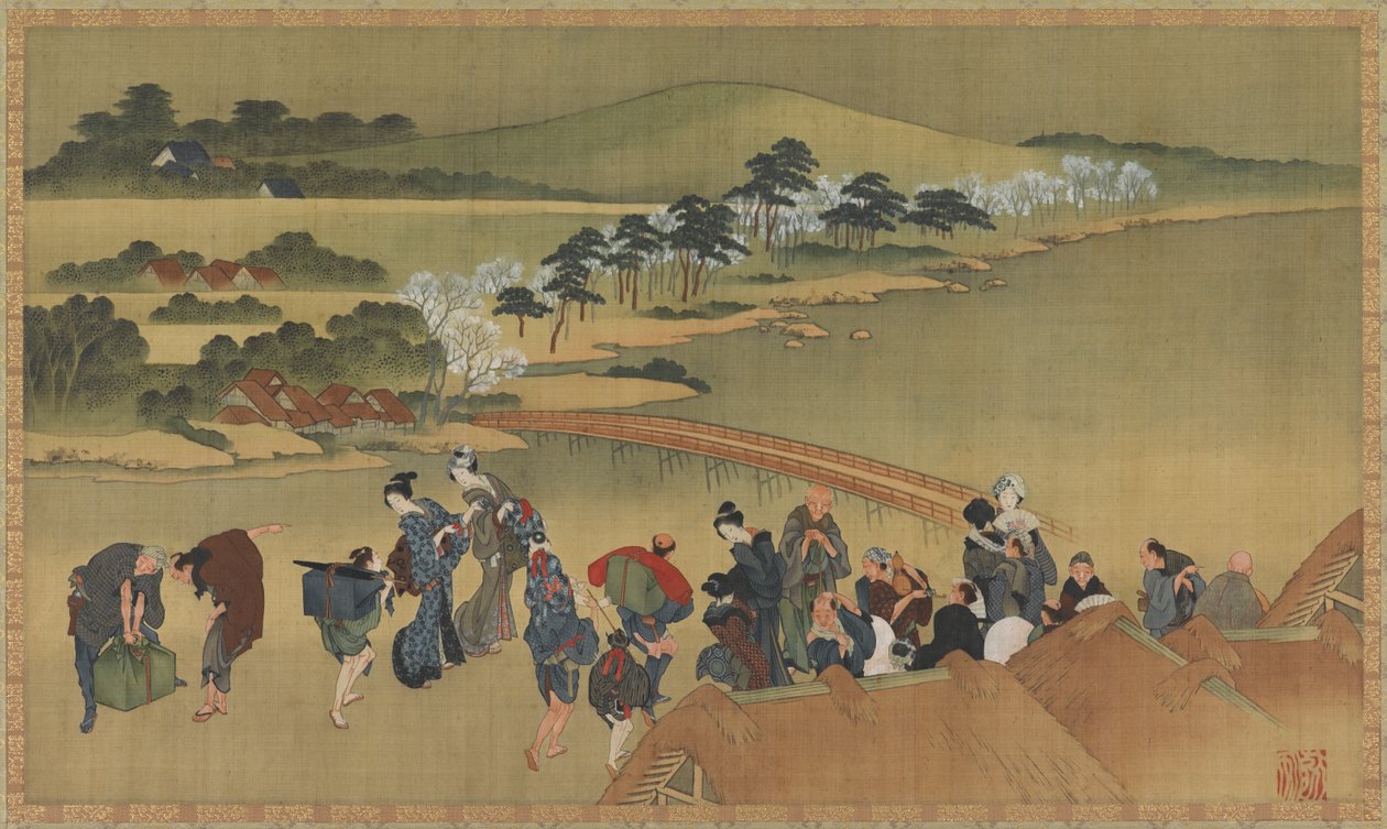 Visning av kirsebærblomster, sent på 1700-tallet – begynnelsen av 1800-tallet. av Katsushika Hokusai