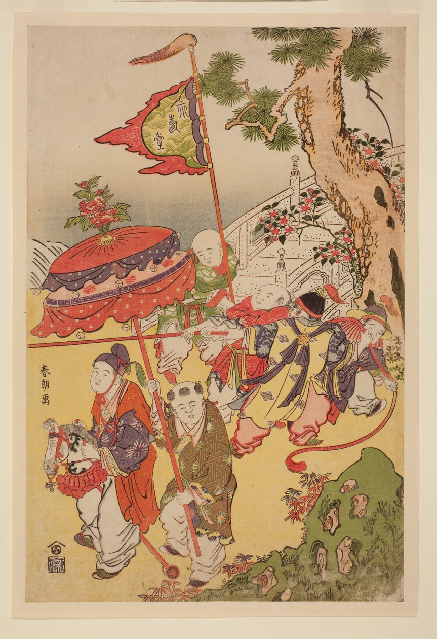 Kinesiske barn leker ved en furu av Katsushika Hokusai