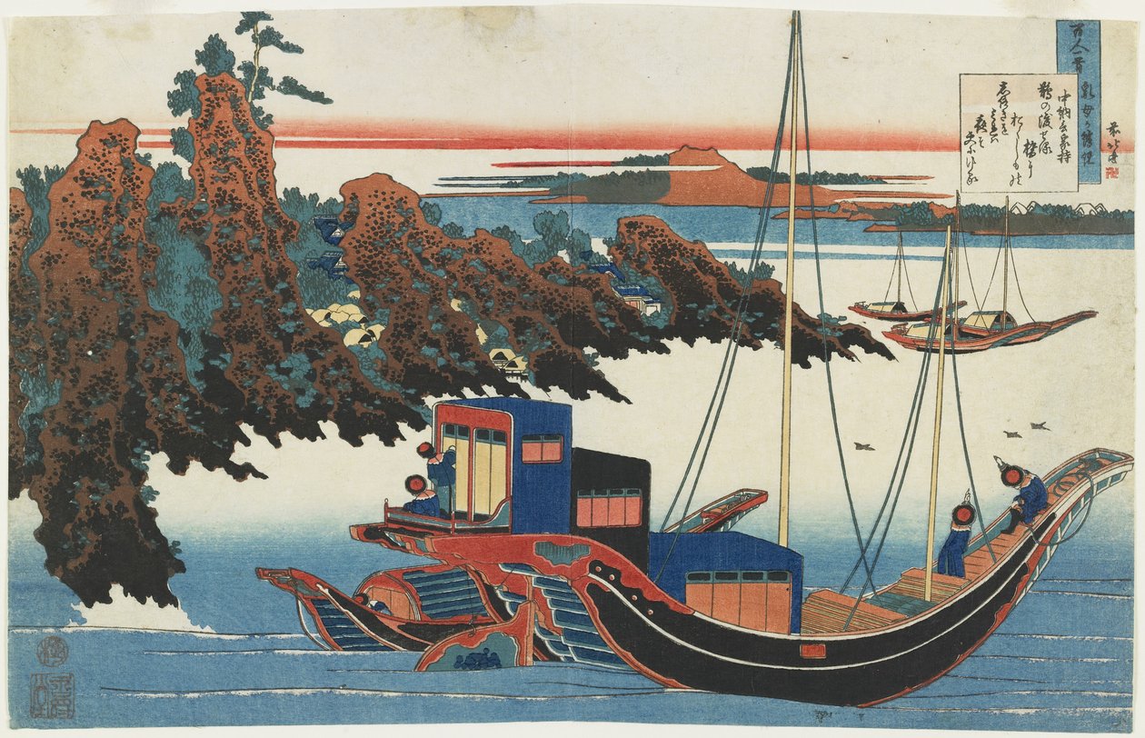 Chu_Nagon Yakamochi, ca. 1839 av Katsushika Hokusai