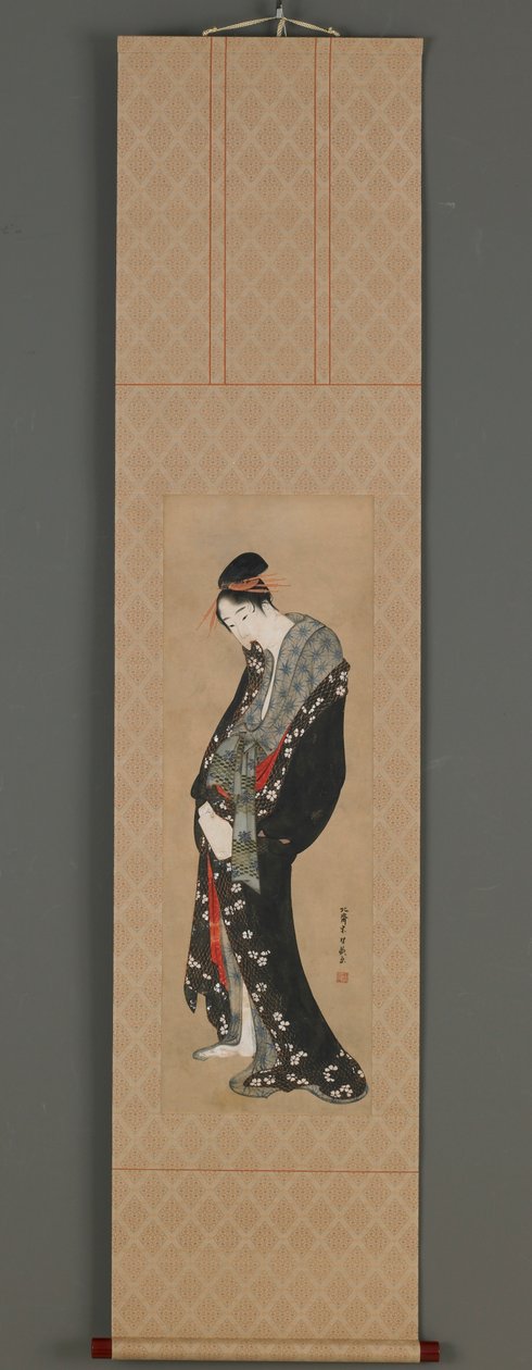 Courtesan, Edo-perioden, ca. 1796-1798. av Katsushika Hokusai